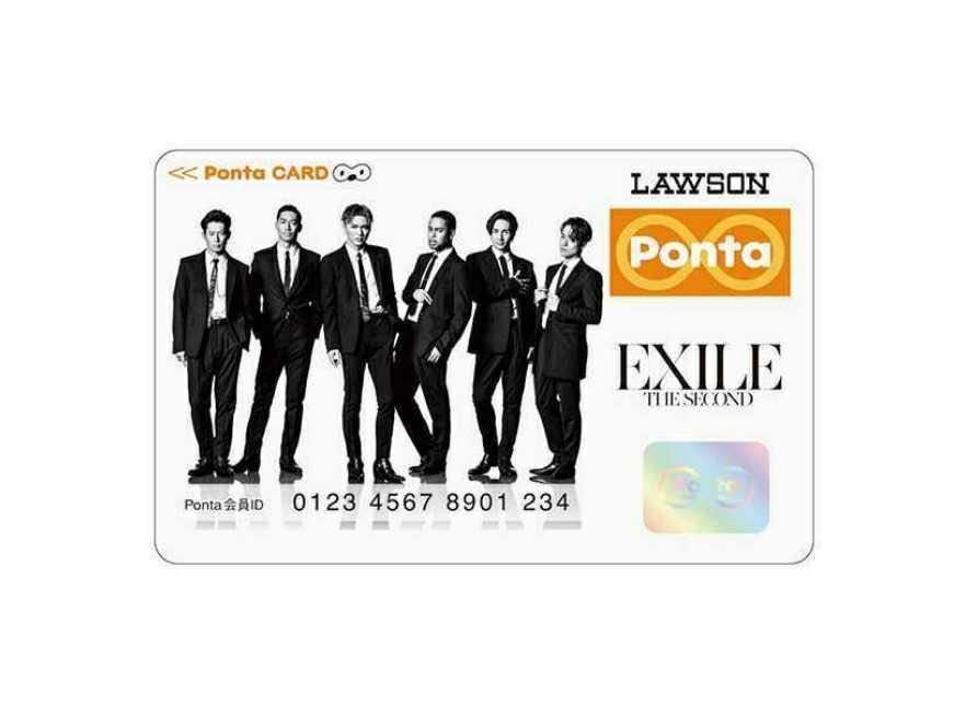 新品未開封☆送料無料☆EXILE THE SECOND ローソン オリジナルカード Pontaカード ポンタカード