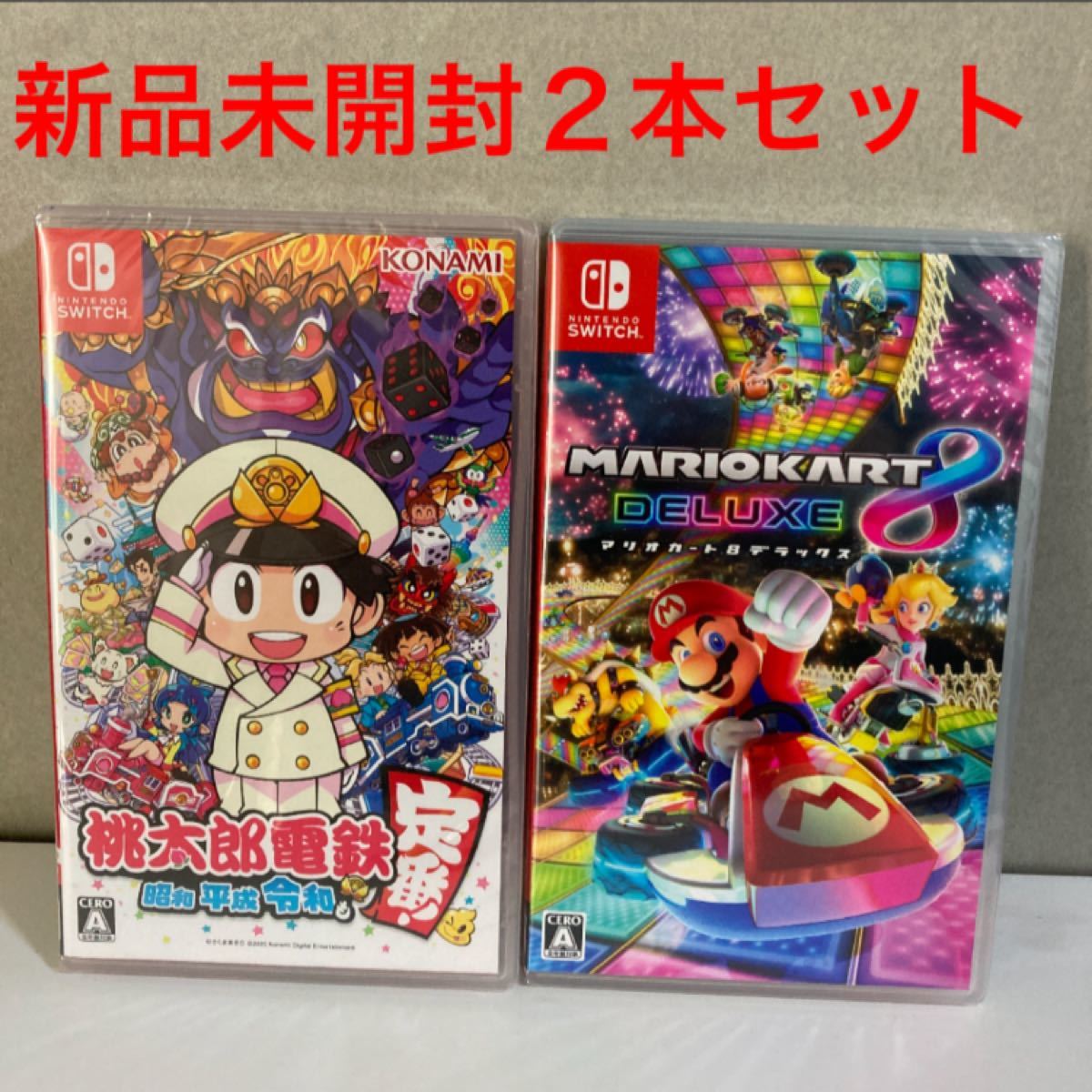 Nintendo Switch マリオカート8デラックス＋桃鉄
