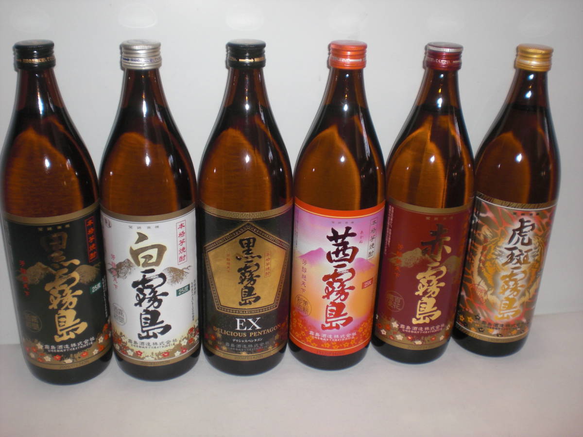 最大70%オフ! 飲み比べセット 霧島酒造 虎斑霧島 芋焼酎 茜霧島 焼酎 最大70%オフ! 飲み比べセット 霧島酒造 虎斑霧島 芋焼酎 茜霧島 焼酎