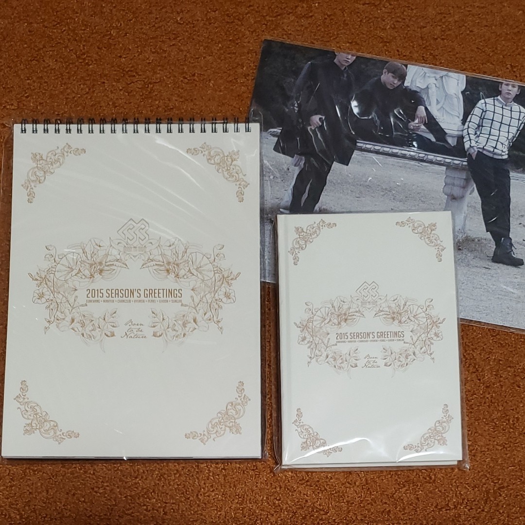BTS 2022 SEASON'S GREETINGS シーグリ ユンギ SUGA セット