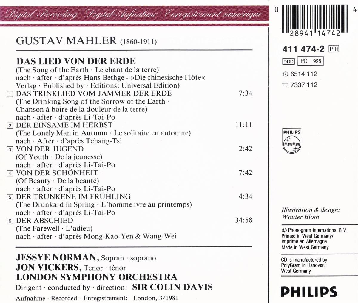 廃盤超希少 初期西独盤 コリン・デイヴィス ロンドン交響楽団 マーラー 交響曲 『大地の歌』 _画像2
