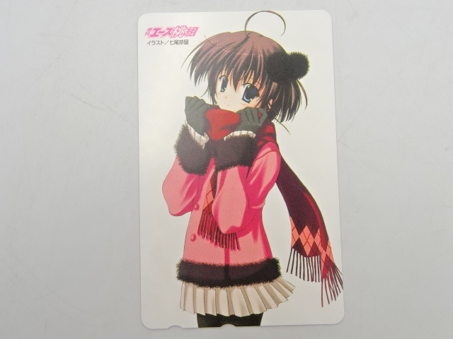 ヤフオク 増刊 エース桃組 イラスト 七尾奈留 冬服 ショ ヤフオク 増刊 エース桃組 イラスト 七尾奈留 冬服 ショ