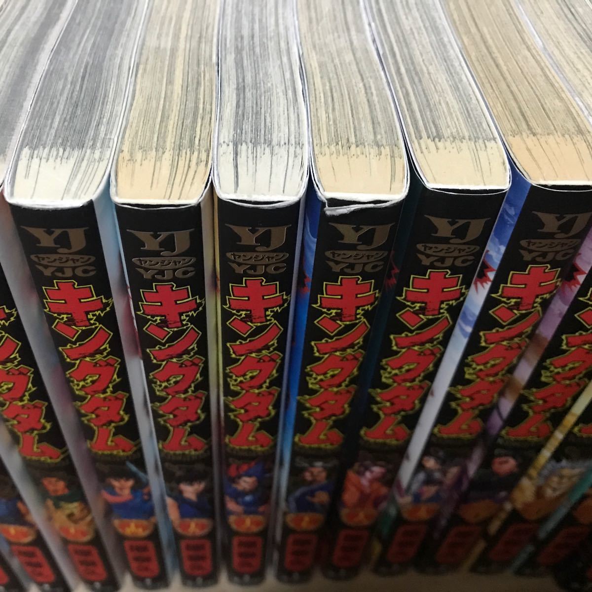 キングダム 1〜62巻 キングダム 全巻セット 原泰久(¥27,800) - bvepl.com キングダム 1〜62巻 キングダム 全巻セット 原泰久(¥27,800) - bvepl.com