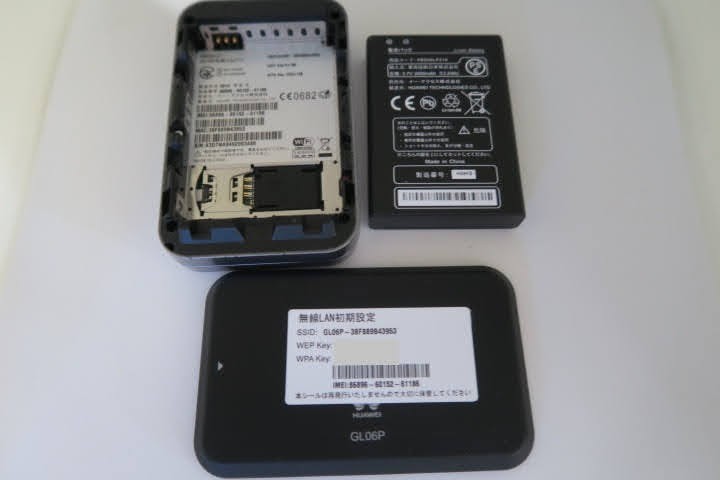simフリー Pocket WIFI　GL06P 楽天un-limit　設定済