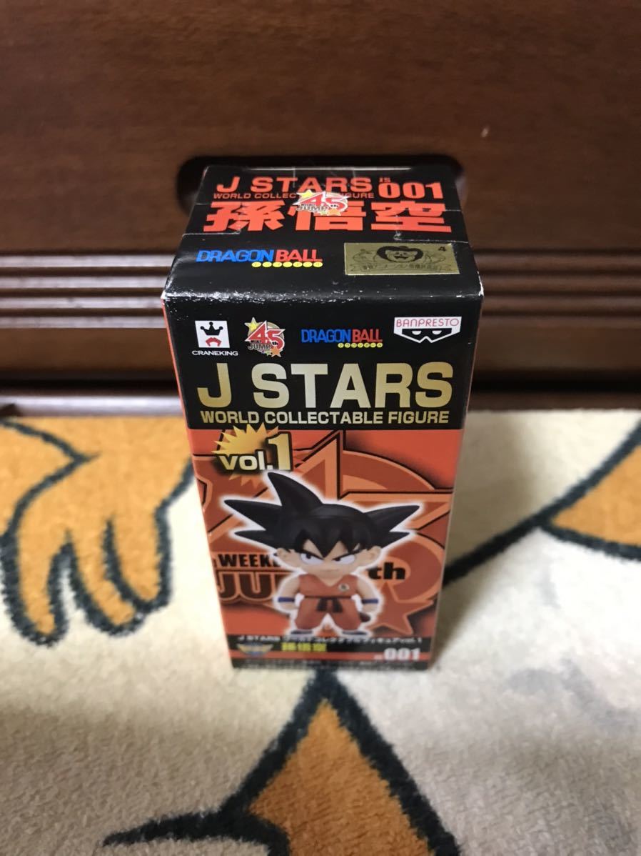 WCFwa-kore45th Dragon Ball J STARS world collectable figure vol.1 JS001 Monkey King new goods unopened goods unused goods rare ultra rare 