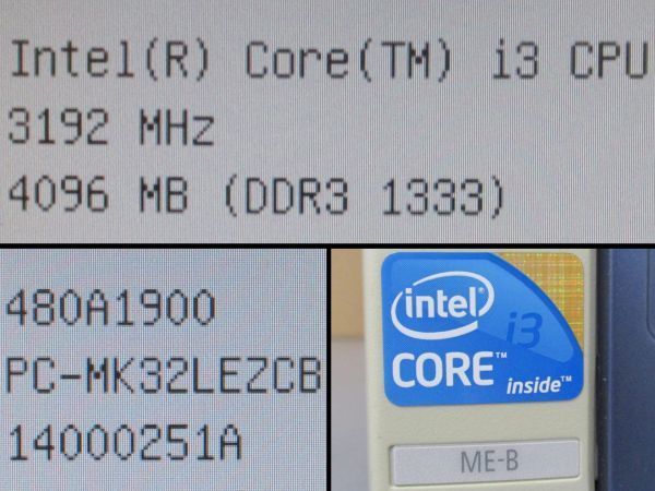 ■US-227【JUNK】Core i3 550(3.2GHz)/RAMなし/HDD80GB DVD死亡 OS無(Ubuntu導入済/COA：Win7) NEC Mate PC-MK32LEZCB 本体のみ ベアボーン_画像9