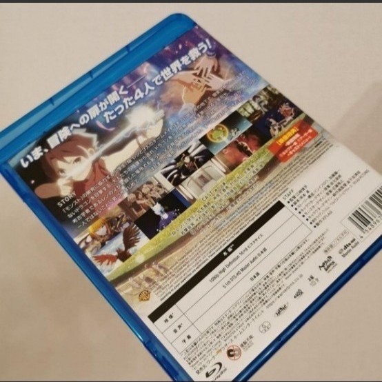 モンスターストライク Blu-ray ブルーレイ