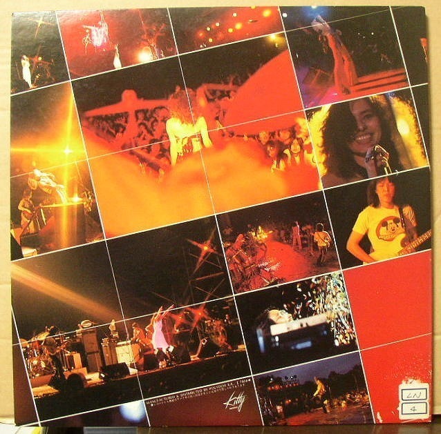 カルメン・マキ＆OZ/ライヴ CARMEN MAKI & OZ LIVE/中古2LP!!2421の画像3