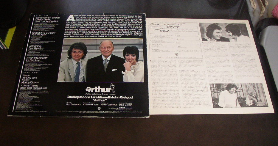 ミスター・アーサー/ARTHUR/中古LP!! 商品管理番号：40490_画像2