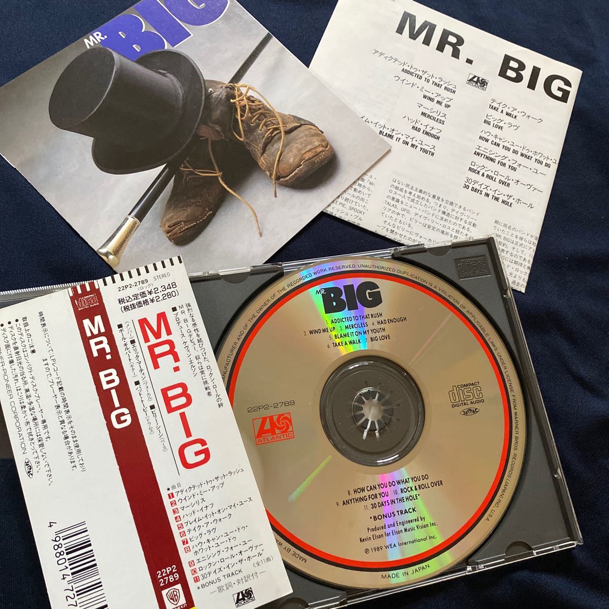 MR.BIG/MR.BIG+ゲット・オーヴァー・イットの2枚セット