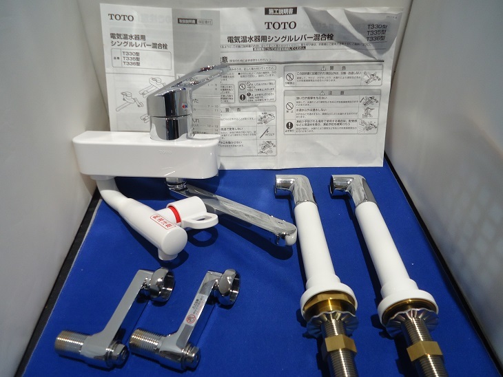 ケルヒャー ノズル 除草用 2.114-013.0 温水 高圧洗浄機用 温水 ケルヒャー ノズル 除草用 2.114-013.0 温水 高圧洗浄機用 温水