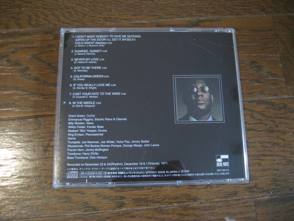 CD 日本盤 SHADES OF GREEN | GRANT GREEN muro dev large kiyo koco dj shadow James Brown ryuhei the man _画像2