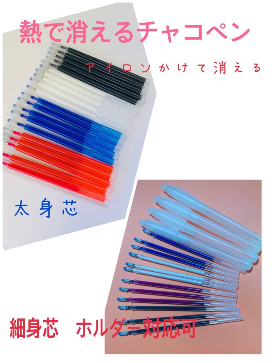 糸切りハサミ　糸切りカッター　青色　長さ12.5cm  裁縫用　刺繍用