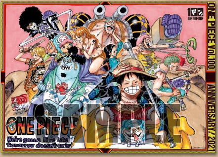 ヤフオク One Piece ワンピース 100巻達成記念フェア 特典