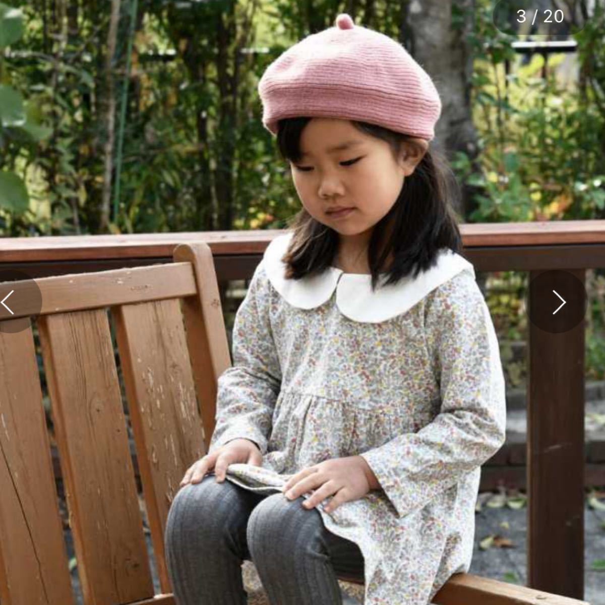 ★新品★大人気　ピンク キッズ　ベビー　ニット帽 ベレー　韓国子供服 かわいい