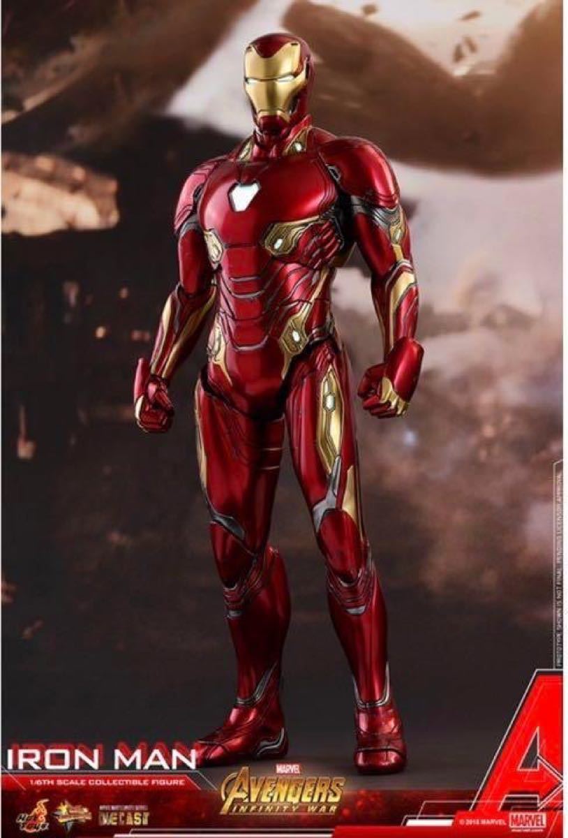 ホットトイズアイアンマンマーク50インフィニティウォー|Yahoo ホットトイズアイアンマンマーク50インフィニティウォー|Yahoo