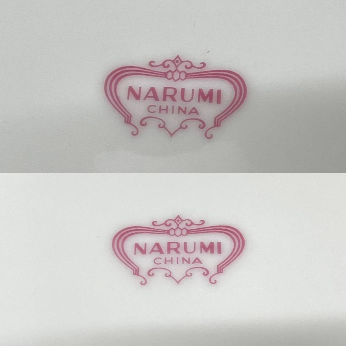 11476*1　NARUMI　ナルミ　パーティーセット　プレートセット　葡萄　金彩　大皿1枚　小皿/取り皿5枚　食器　箱付き_画像7