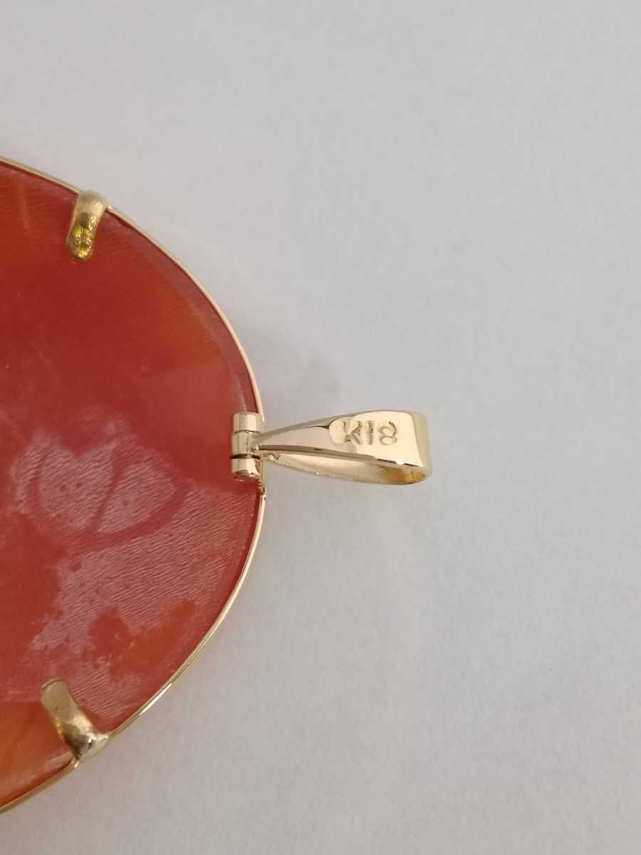 K18YGシェルカメオブローチ&ペンダントトップ!40.8mm×30.8mm。 ccorca.org