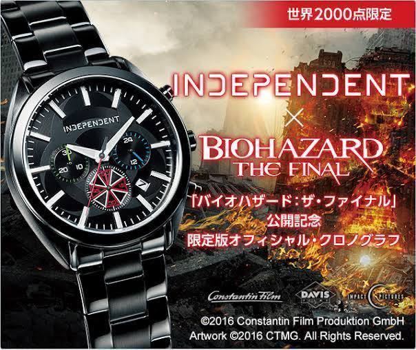 新品未使用 INDEPENDENT × BIOHAZARD THE FINAL バイオハザード 限定版 オフィシャル・クロノグラフ アンブレラ 腕時計 