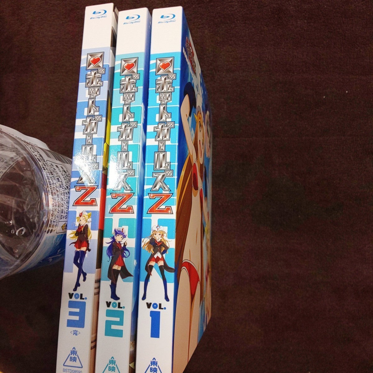 初回特典付き全3巻　ロボットガールズZ Blu-ray Vol.1, 2, 3