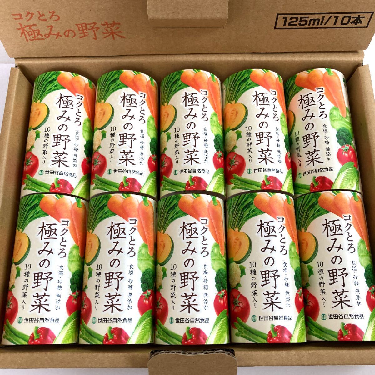 国産】 世田谷自然食品 コクとろ極みの野菜 二箱 - ソフトドリンク ...