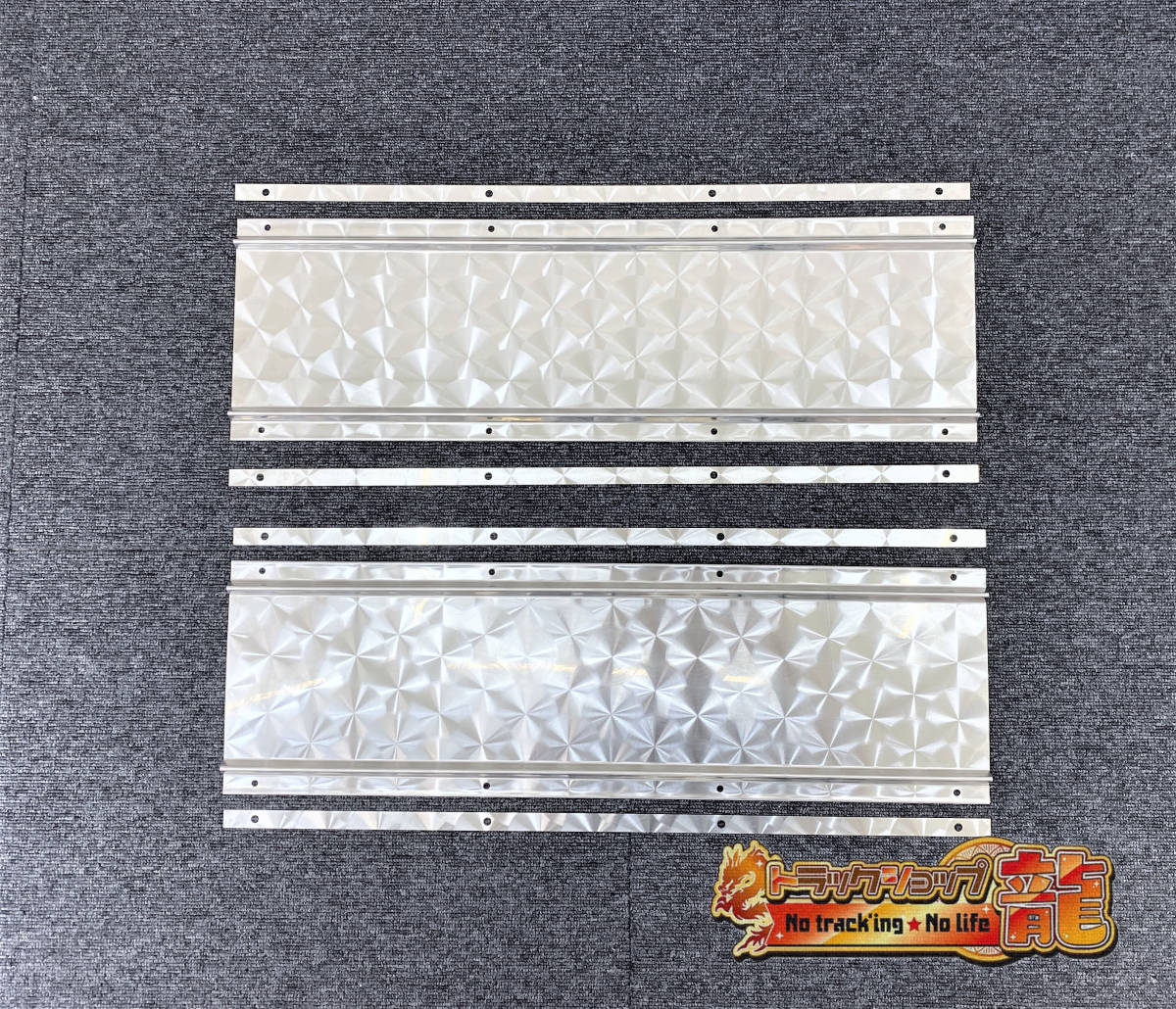 ヤフオク! - 新品即納! ステンレス ウエイト 幅600mm 鱗柄 泥除...
