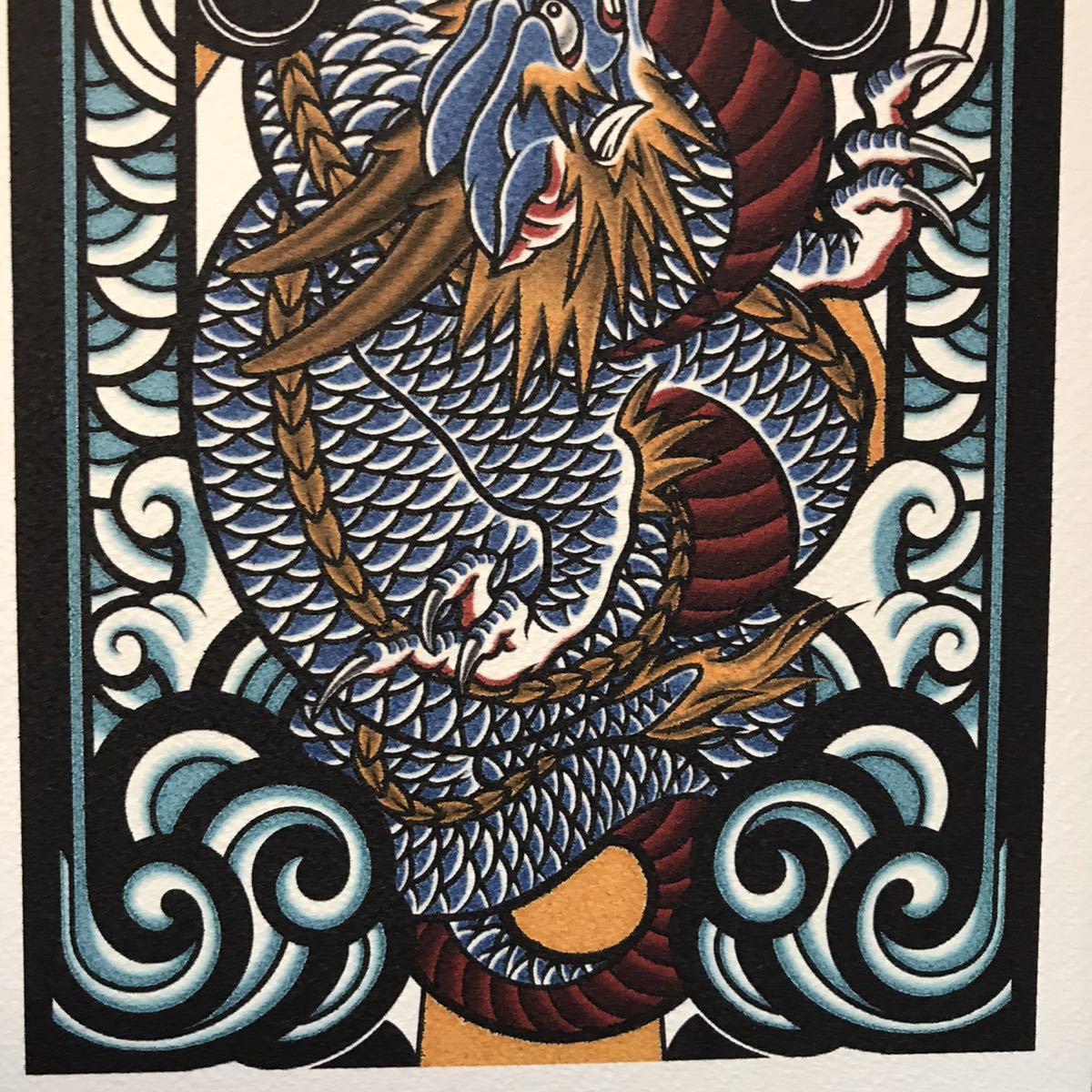 縁起物 開運 和柄 イラスト 昇り龍 青龍 B5サイズ フレーム付き 縁起物 開運 和柄 イラスト 昇り龍 青龍 B5サイズ フレーム付き