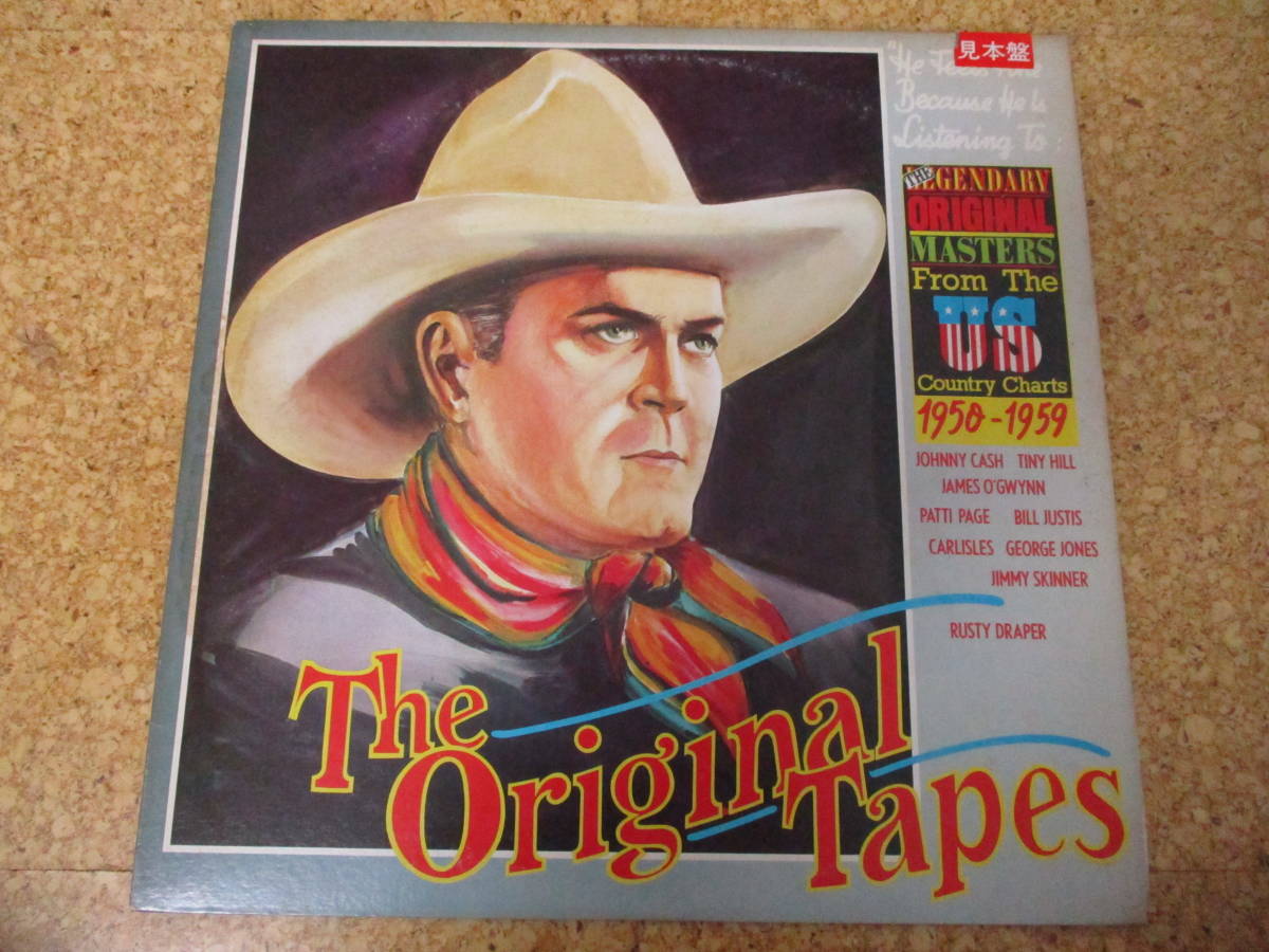 ◎The Original Tapes The Legendary Original Masters From The US Country Charts 1950 - 1959/日本見本ＬＰ盤☆Patti Page Johnny Cash_画像1