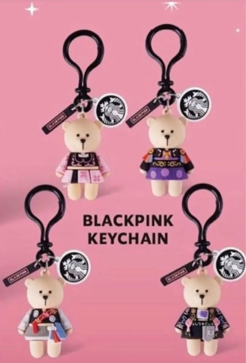 BLACKPINK キーホルダー 新生活 - K-POP・アジア