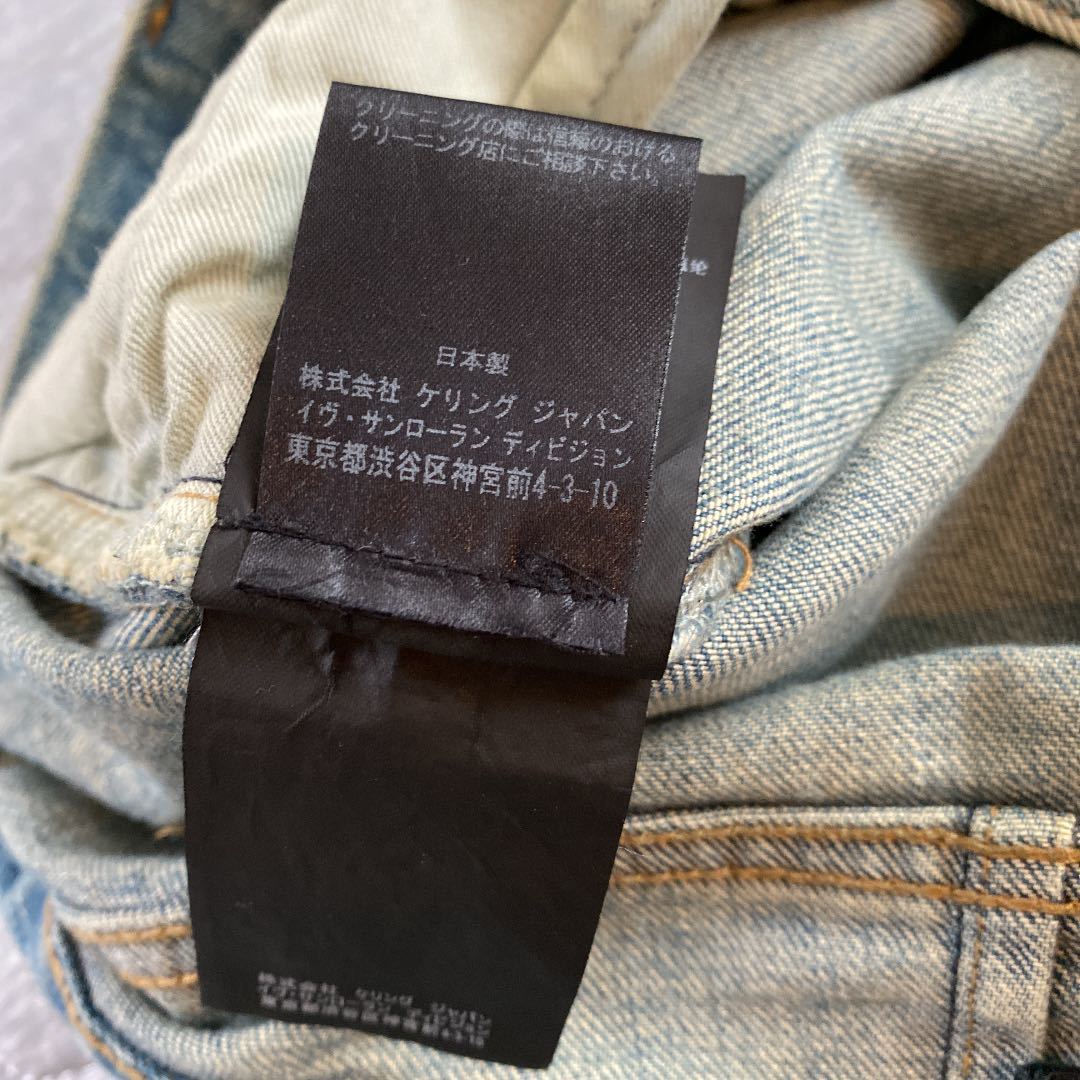 SAINT LAURENT 2016AWデストロイデニム ceratinxd.com