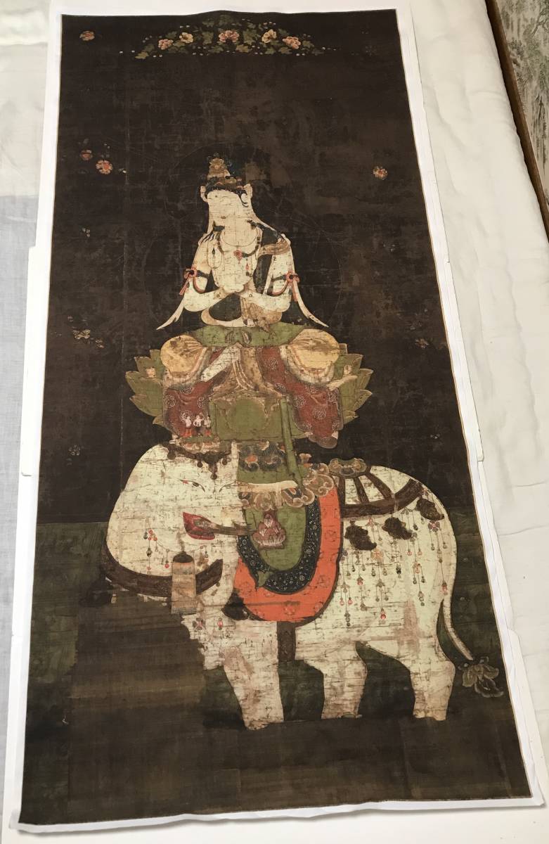 平安時代 東京国立博物館【普賢菩薩像】複製◇仏画◇工芸◇古 平安時代 東京国立博物館【普賢菩薩像】複製◇仏画◇工芸◇古