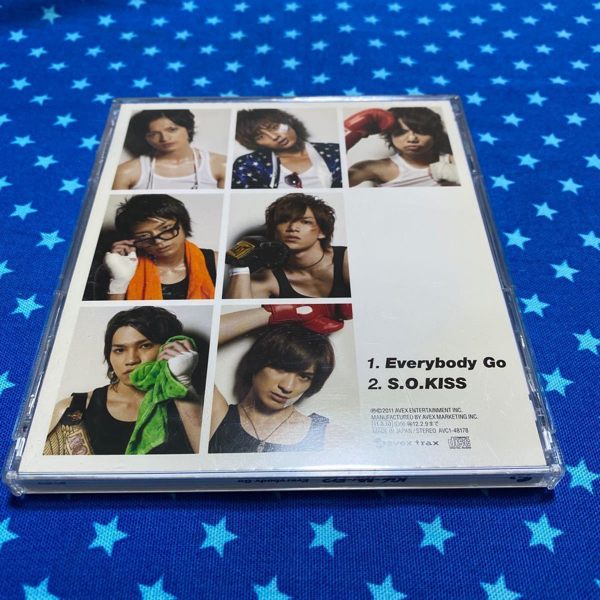 【Kis-My-Ft2】Debut Single 『Everybody Go』 キスマイショップ盤 《千賀健永ver.》茶封筒_画像3