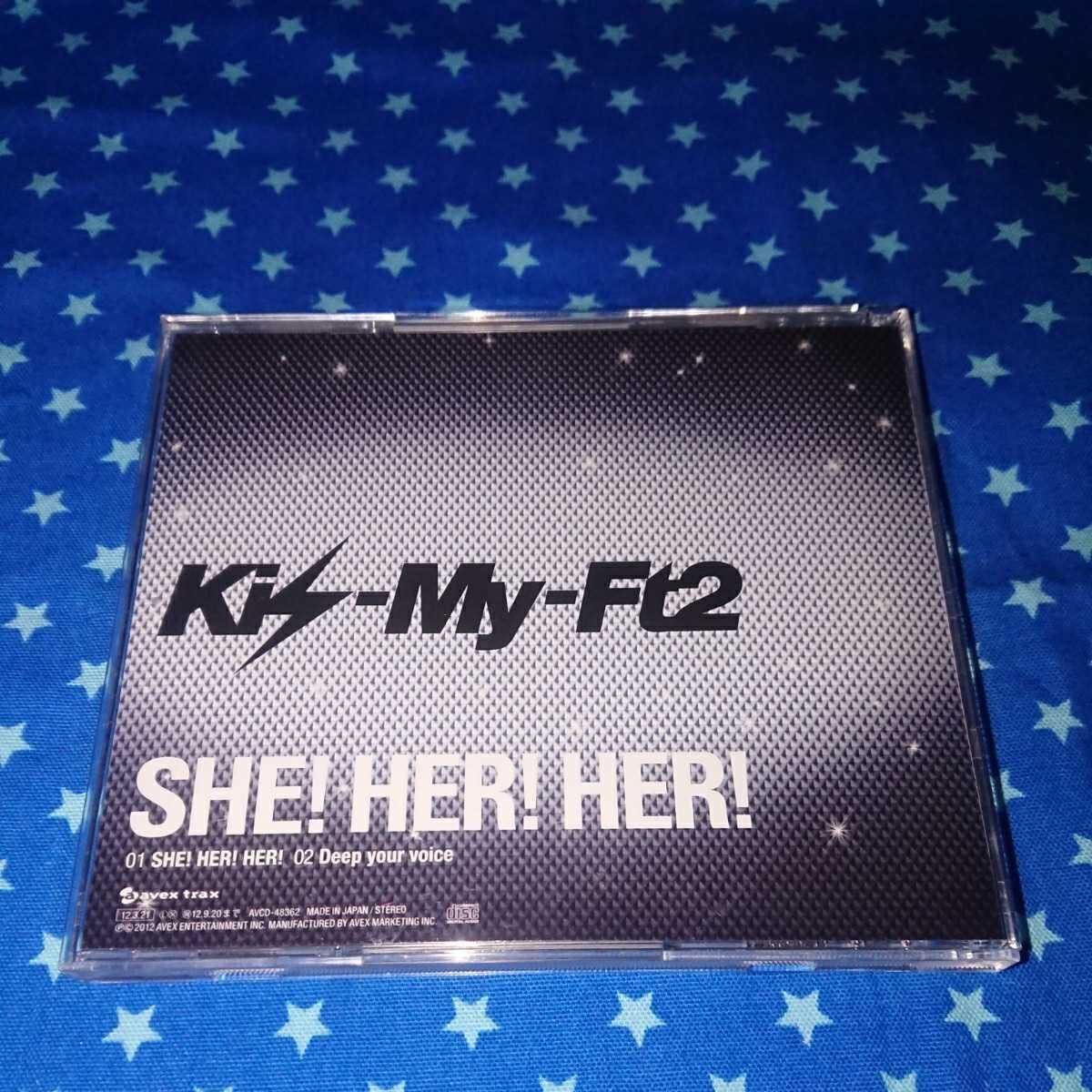 【Kis-My-Ft2】SHE! HER! HER! 通常盤 CD 初回出荷分限定 キス顔ミニポスター《二階堂高嗣》付き　 ＊同梱可＊_画像2