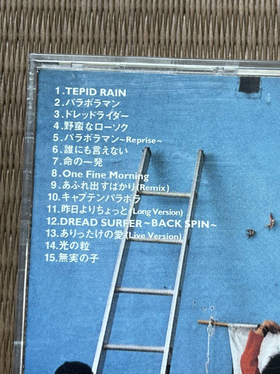 シアターブルック　「タリスマン」　中古CD　帯付き　全15曲　THEATER BROOK　ありったけの愛_画像4