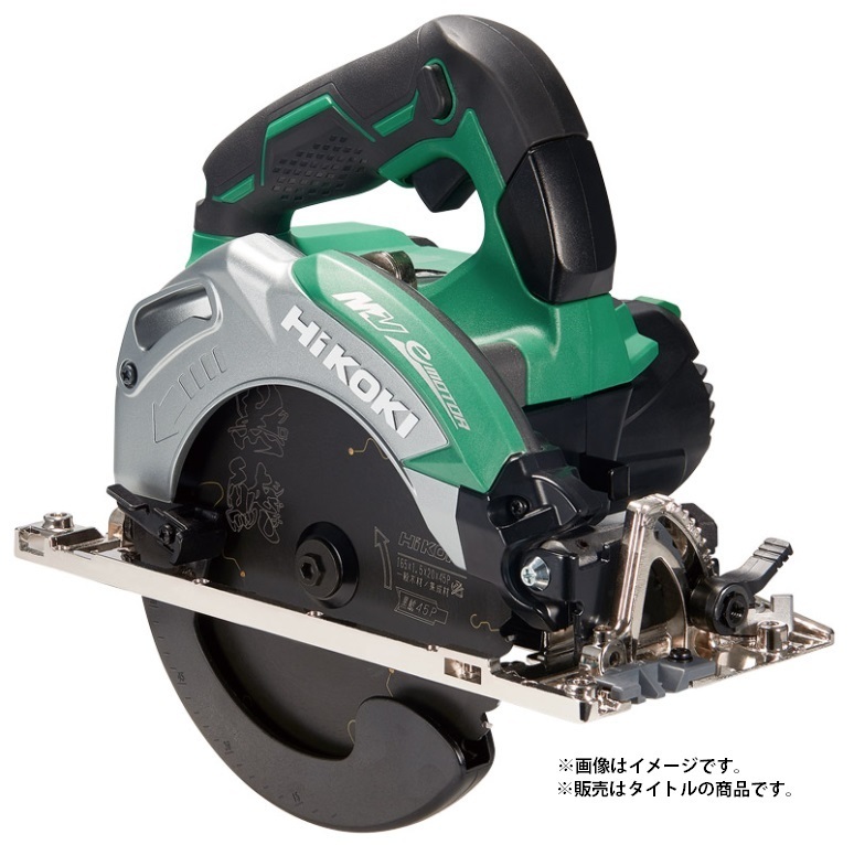 HiKOKI コードレス丸のこ C3606DA(SK)(2XPS) アグレッシブグリーン