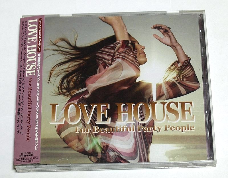 LOVE HOUSE V.A. CD Kaskade Kaleido The Shapeshifters 【SEAL限定商品】 David Kylie  Chemical Daft Digitalism Minogue Punk Brothers Guetta