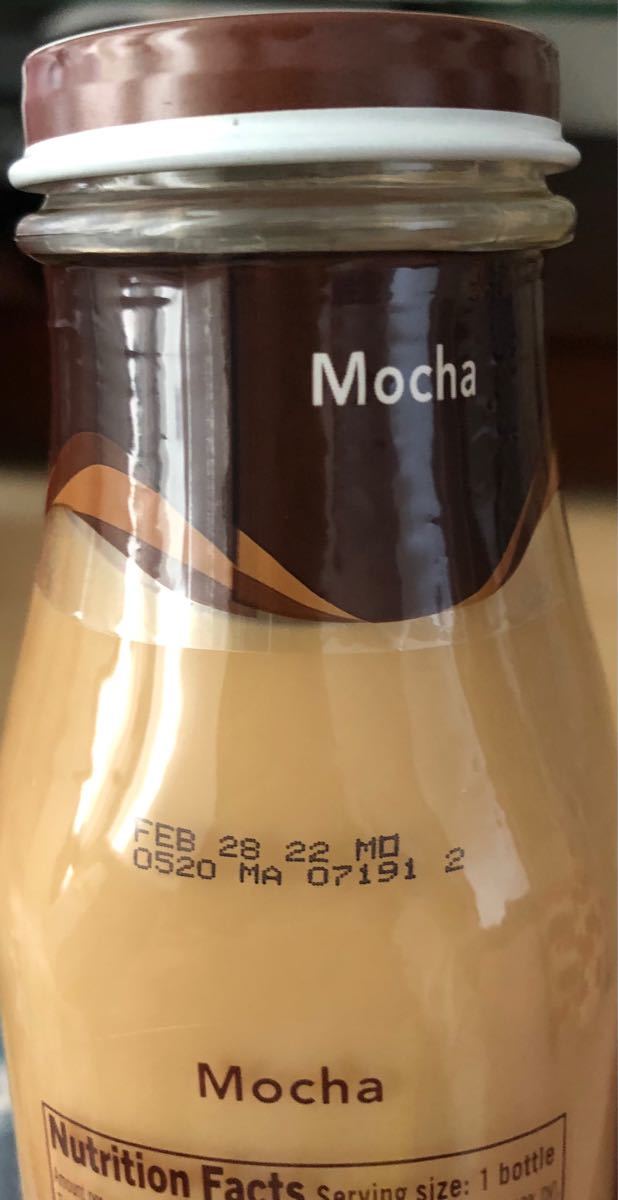 スターバックス フラペチーノ モカ味 瓶 281ml×4本セット STARBUCKS コーヒー
