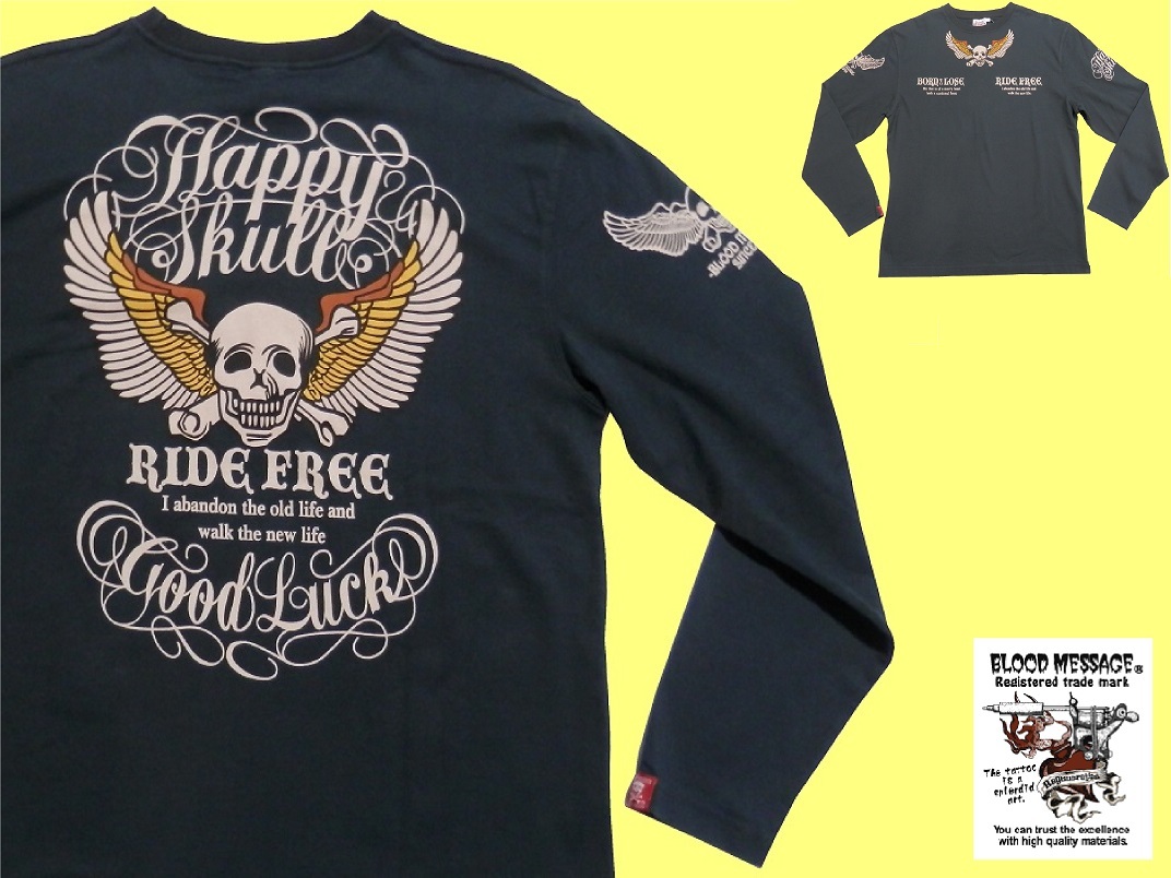 【オープニング大セール】 ブラッドメッセージ/BLOOD /ドクロ/スカル MESSAGE/Lサイズ/長袖Tシャツ/BLLT-630/ブラック/エフ商会/新品/送料無料/タトゥー Lサイズ 【オープニング大セール】 ブラッドメッセージ/BLOOD /ドクロ/スカル MESSAGE/Lサイズ/長袖Tシャツ/BLLT-630/ブラック/エフ商会/新品/送料無料/タトゥー Lサイズ