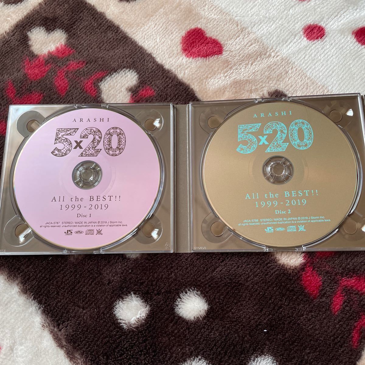 嵐 CD 初回 5×20 All the BEST!! 1999-2019 初回限定盤2