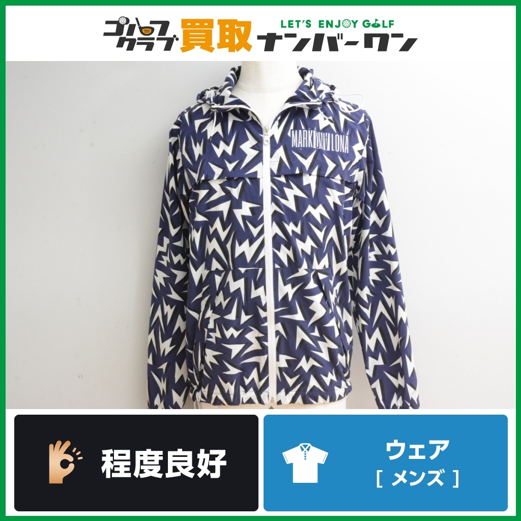 程度良好 人気ブランド】マークアンドロナ メンズ ブルゾン ブルー M