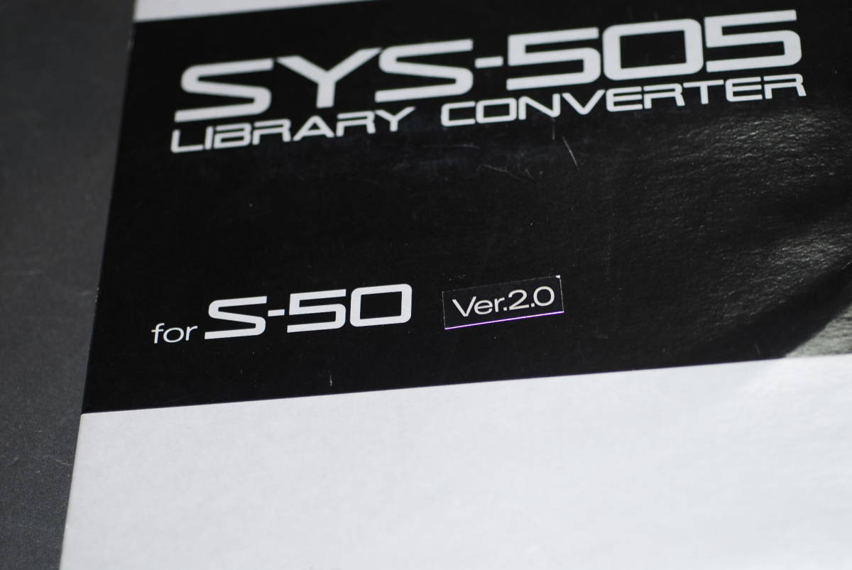 S-50 SYS-502 SYS-505 библиотека конвертер 