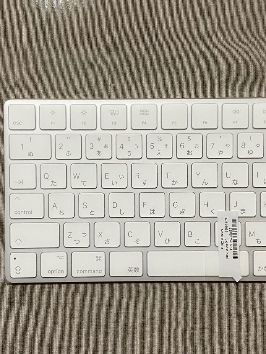 新品 Apple Magic Keyboard JIS日本語 MLA22J/A 