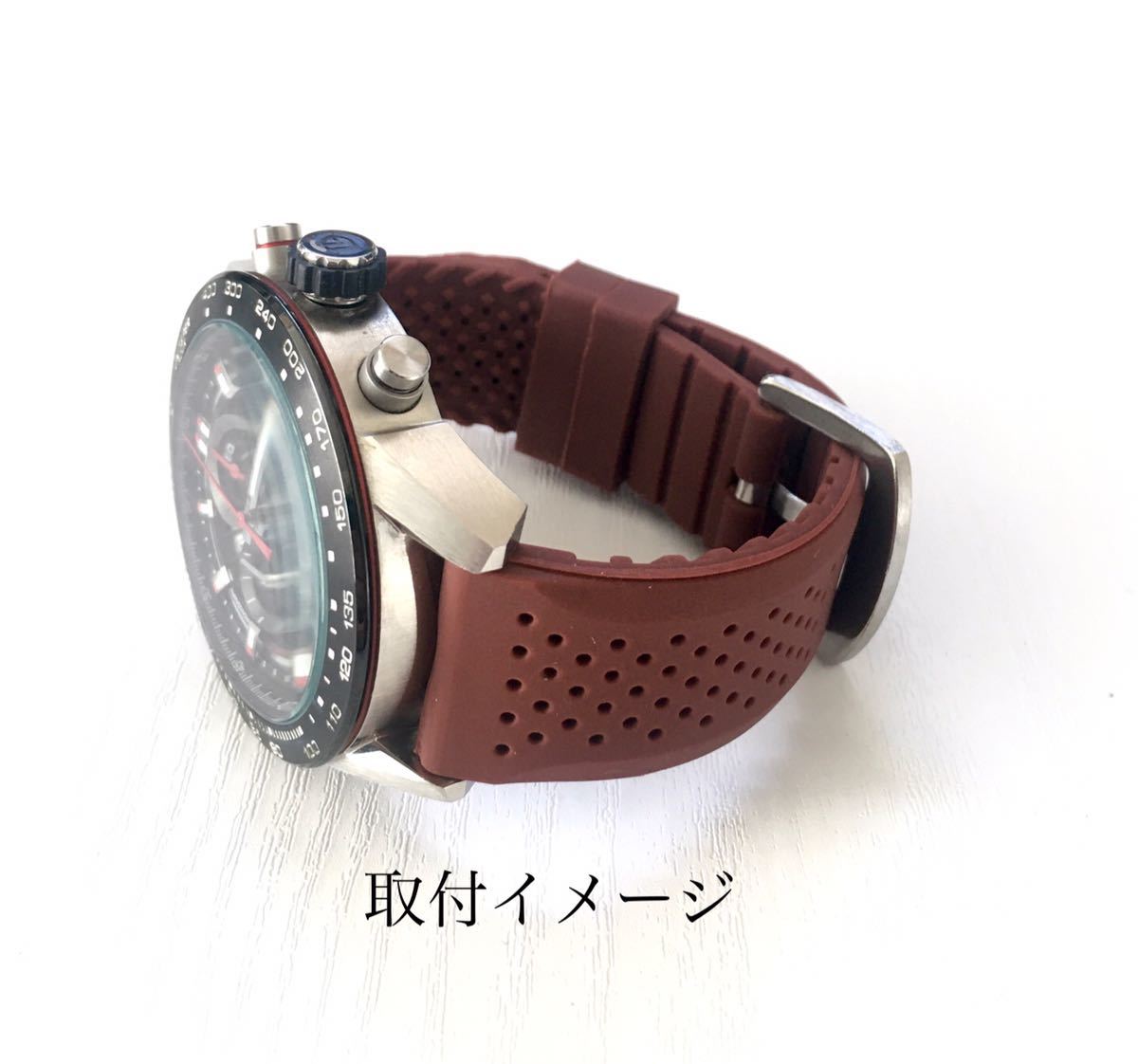 腕時計 シリコン ラバーベルト 22mm ブラウン 茶 ドット 尾錠タイプ 【対応】タグホイヤー カレラ モナコ アクアレーサー等 Tag Heuer_画像6