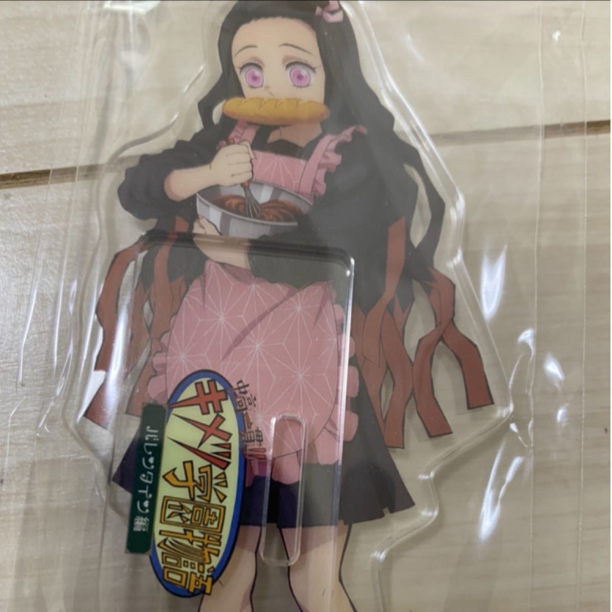 手数料安い 鬼滅の刃 Ufotable キメツ学園 バレンタインver アクリルスタンド ブランドおしゃれ Entawayn Com 手数料安い 鬼滅の刃 Ufotable キメツ学園 バレンタインver アクリルスタンド ブランドおしゃれ Entawayn Com