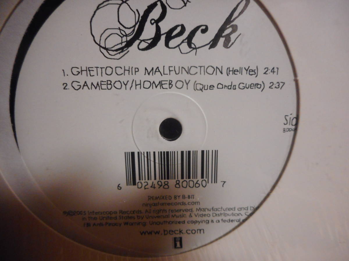 [ Alterna 12inch]BECK / HELL YES REMIX EP / Beck 