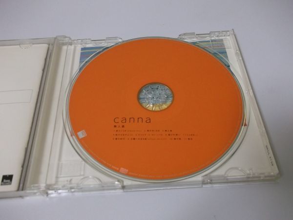 ◆canna◇CD◆無人島◇青の時代◆アルバム_画像5