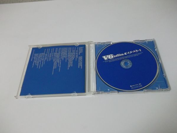 ◆V6◇CD◆seVen◇出せない手紙◆アルバム_画像4