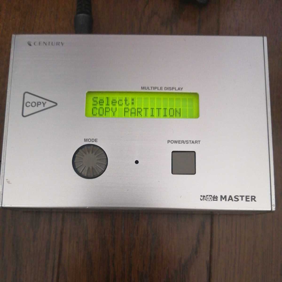素敵でユニークな 沖データ 純正ドラムカートリッジ ID-C4DK DC DM DY