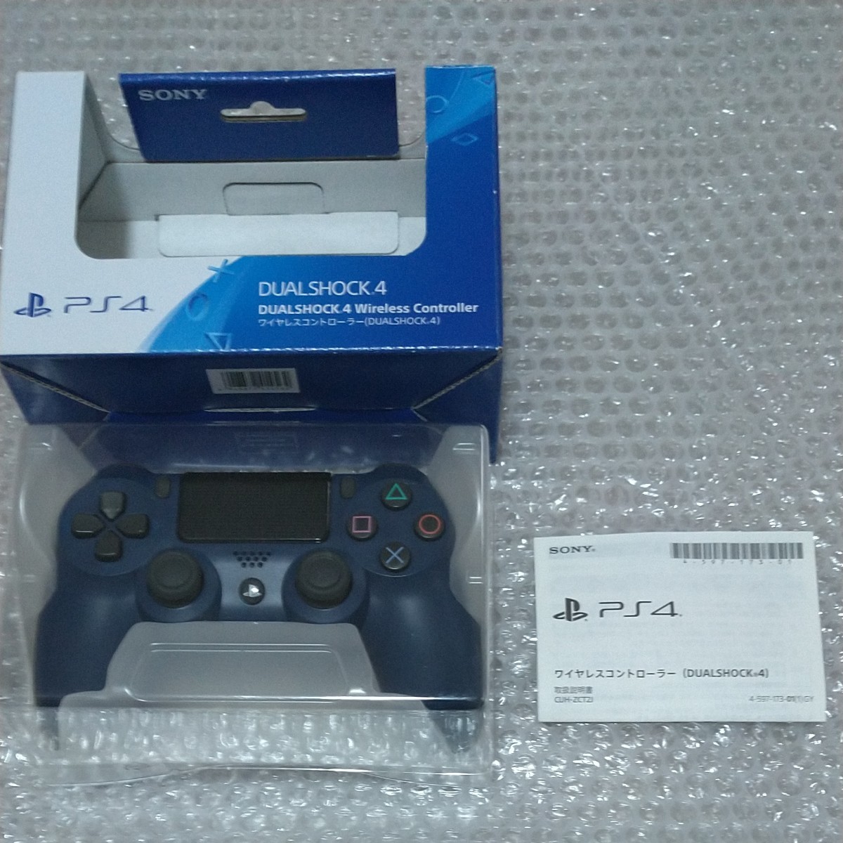 PlayStation4専用 純正ワイヤレスコントローラーDUALSHOCK4（CUH-ZCT2J） ワイヤレスコントローラ