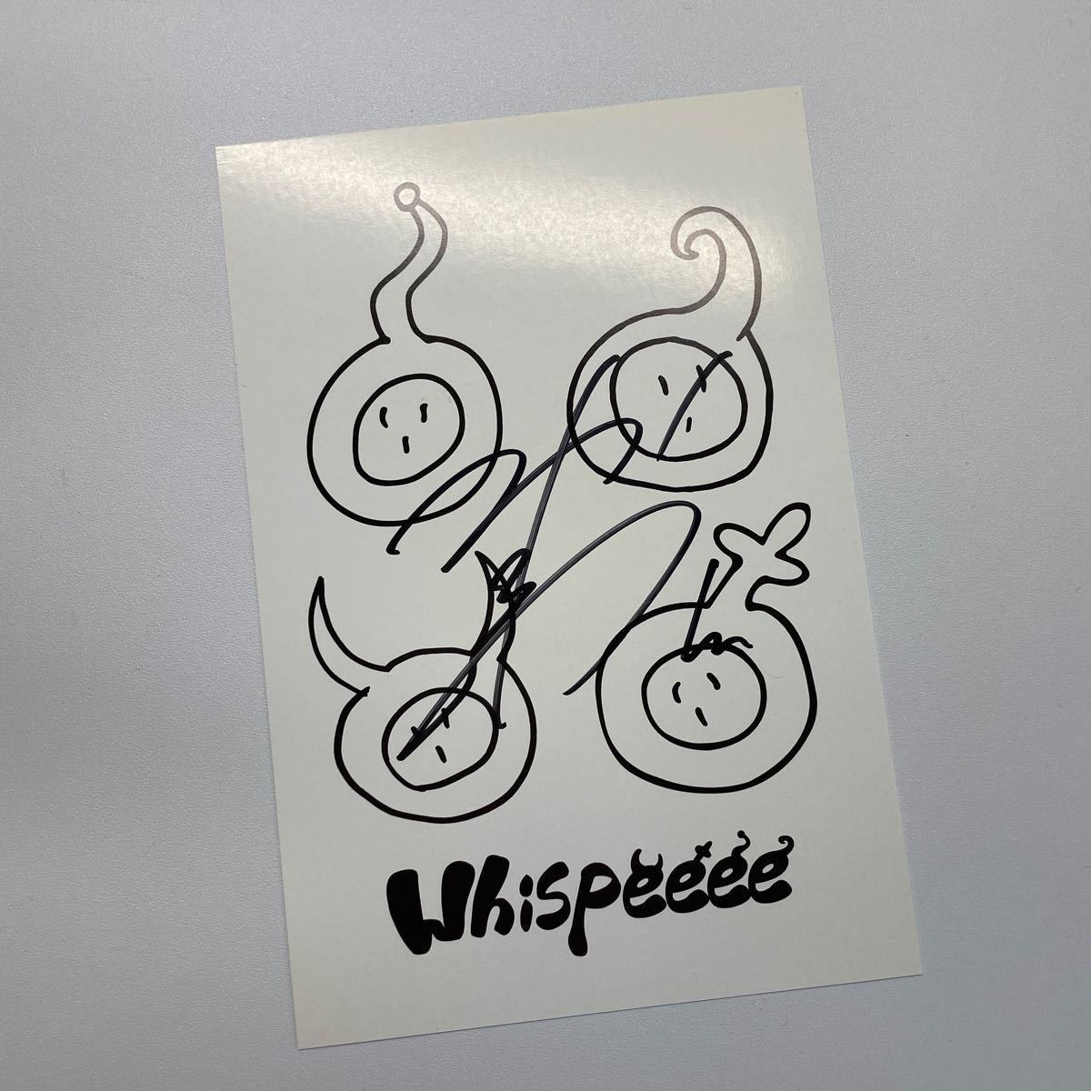宮川大聖 みやかわくん 直筆サイン on your mark whispeeee CD 宮川大聖 みやかわくん 直筆サイン on your mark whispeeee CD